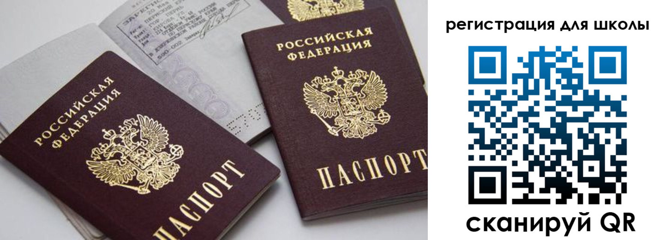 форма 3 в Котельниче